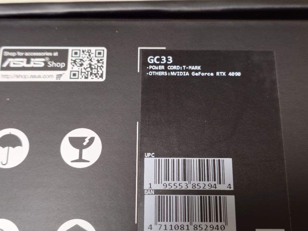 グラフィックボード・グラボ・ビデオカード ASUS ROG XG Mobile RTX4090 GC33Y GPU