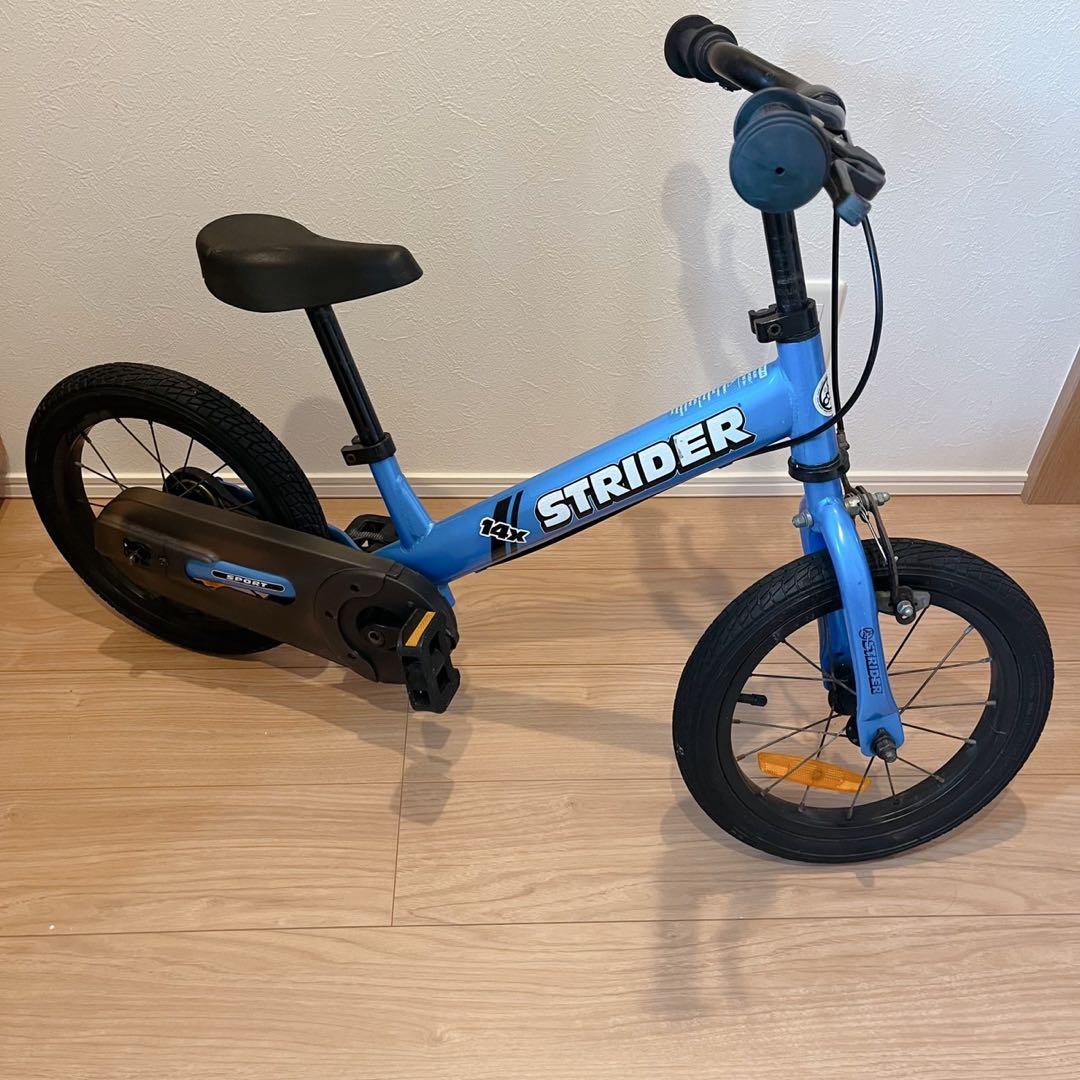 大人気カラー✨STRIDER ストライダー14x ブルー
