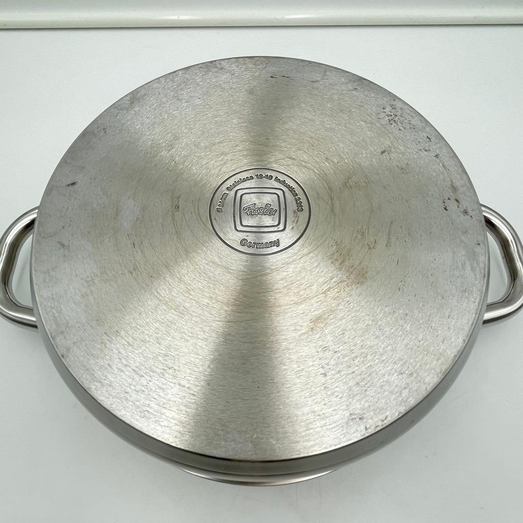 Fissler フィスラー キャセロール 両手鍋24cm ステンレス