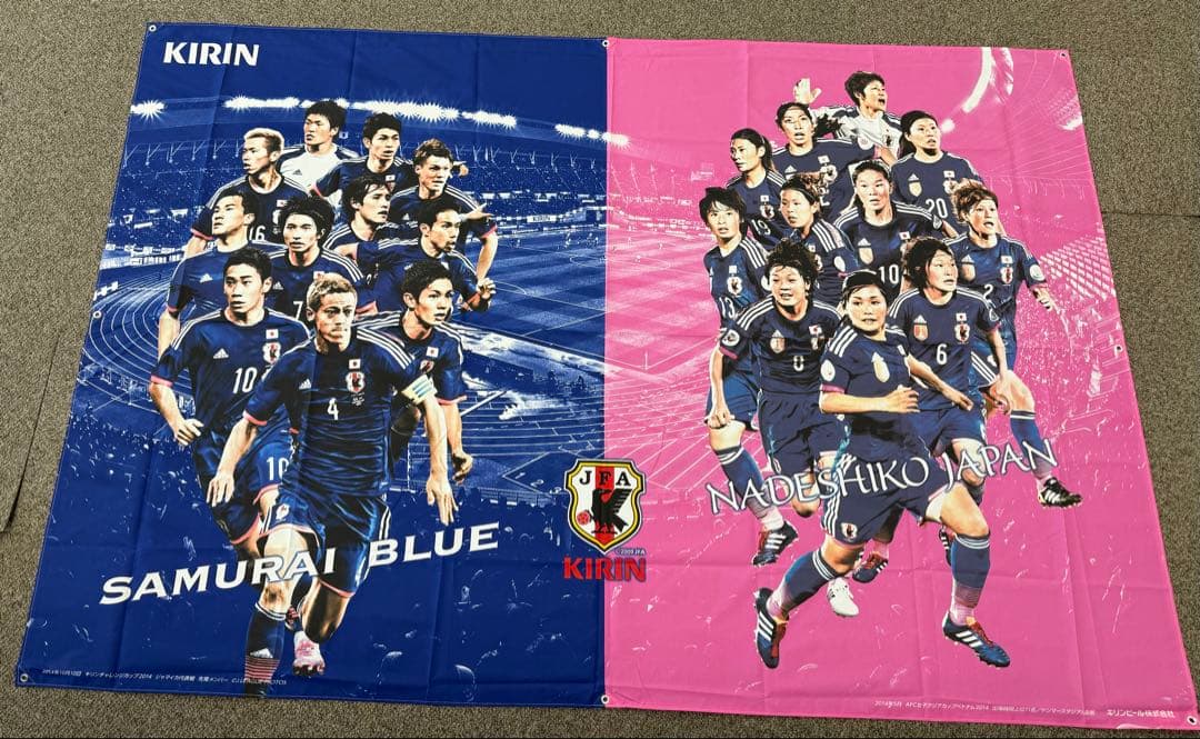 【レア•非売品】横断幕SAMURAI BULUE＆NADESHIKO JAPAN