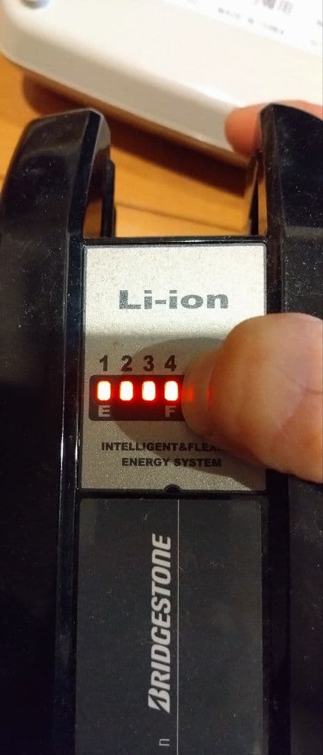 ブリヂストン　ヤマハ　X83-33　純正バッテリーと充電器のセット