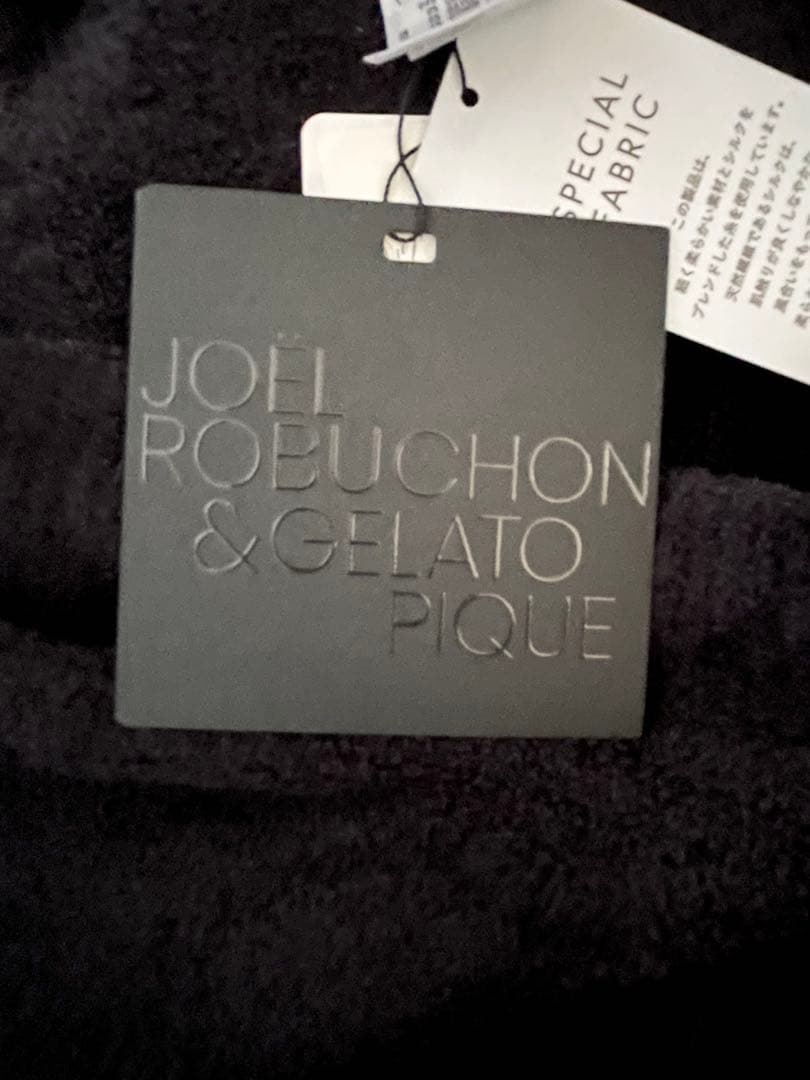 ジョエル・ロブション＆ジェラート ピケ セットアップ