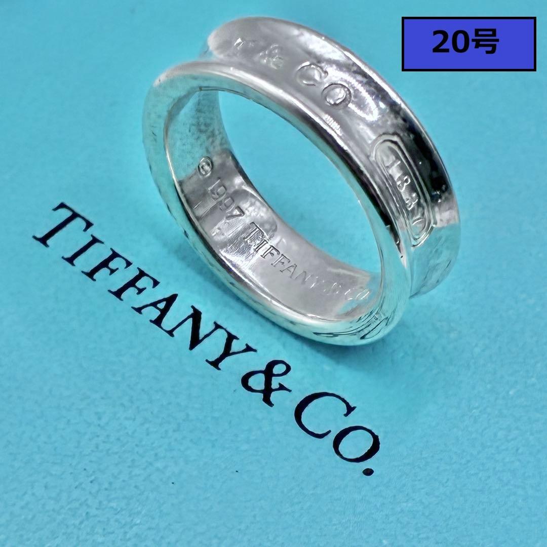 【大きいサイズ】ティファニー 20号 ナローリング シルバー 美品