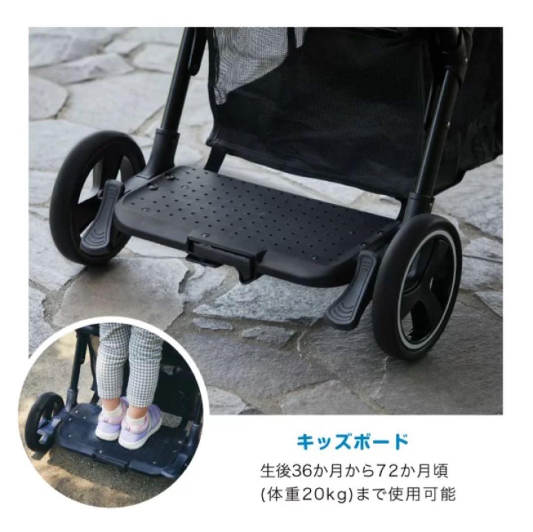 カトージ　2シーター　二人乗りベビーカー　ツーシーター 2024年購入