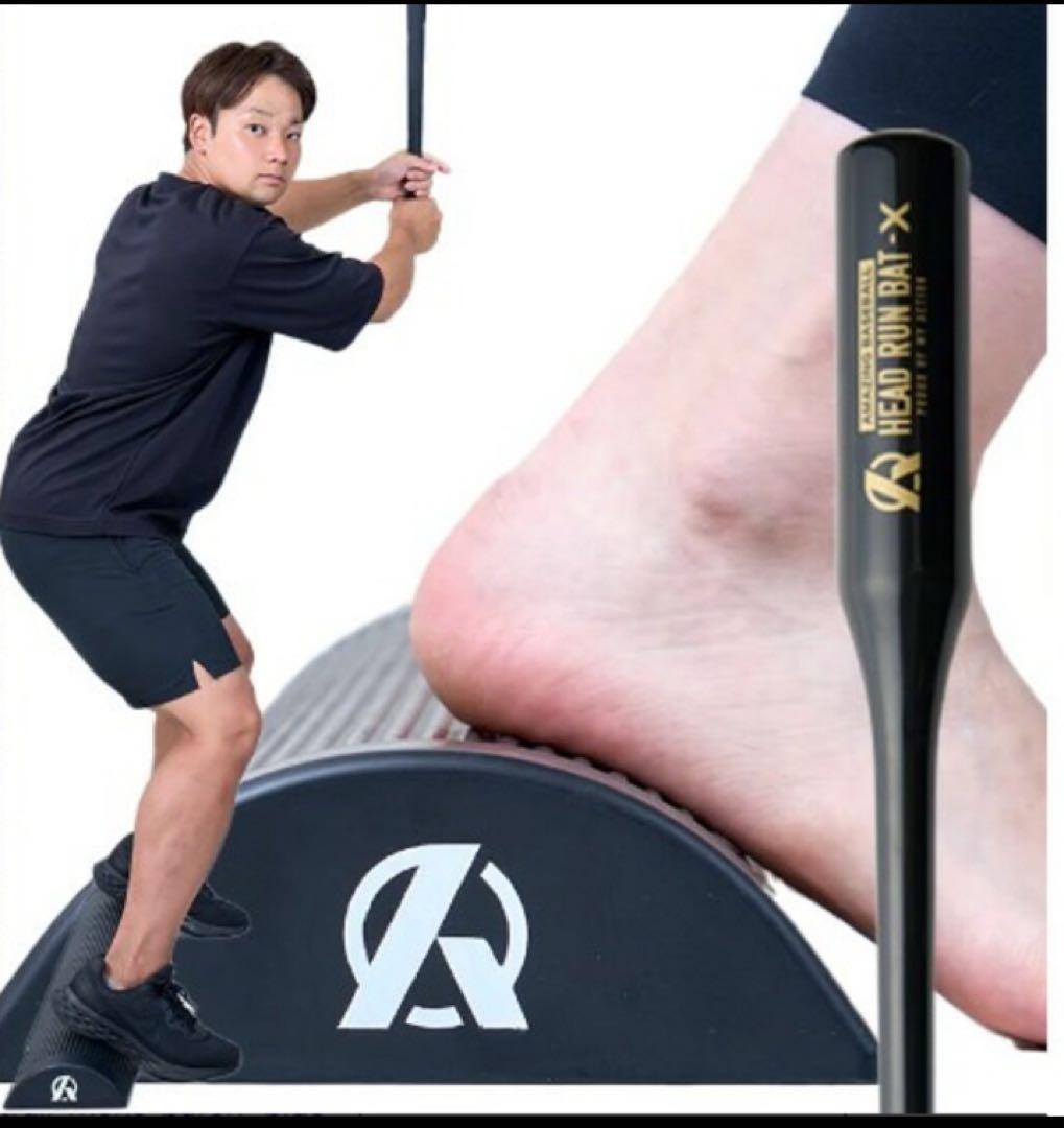 HEAD RUN BAT ヘッドランバット ジュニアJr.ミノルマン