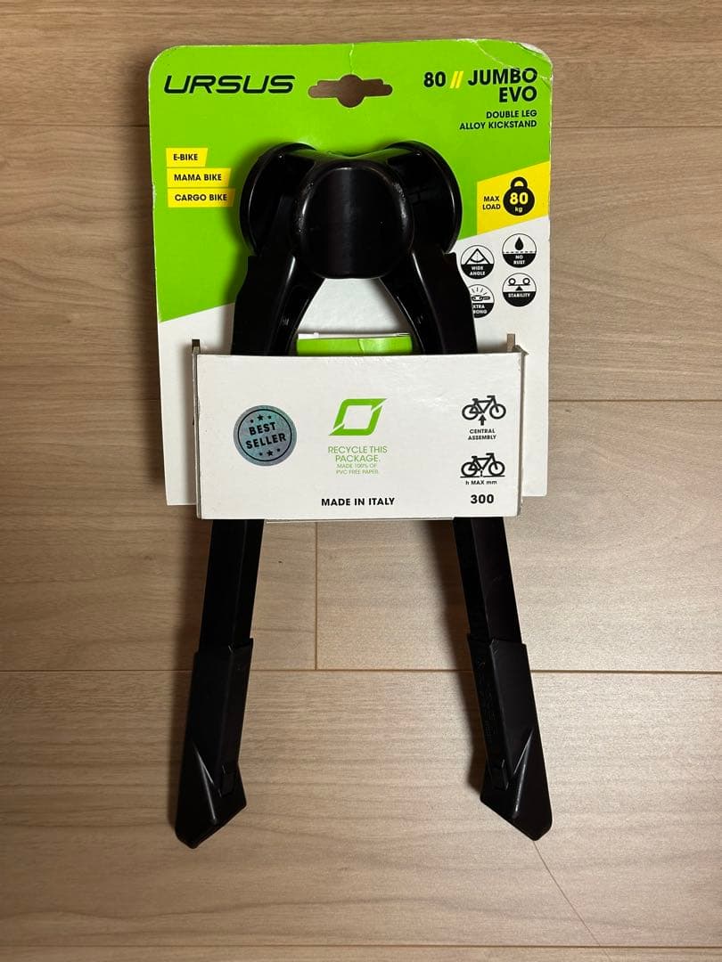 URSUS JUMBO EVO 自転車 両立 スタンド 300