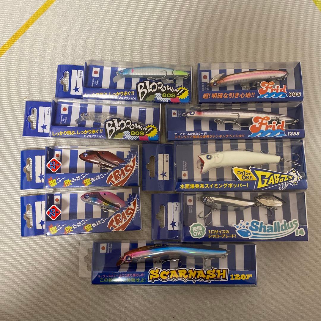 BlueBlue ブルーブルー　ルアーまとめ売り