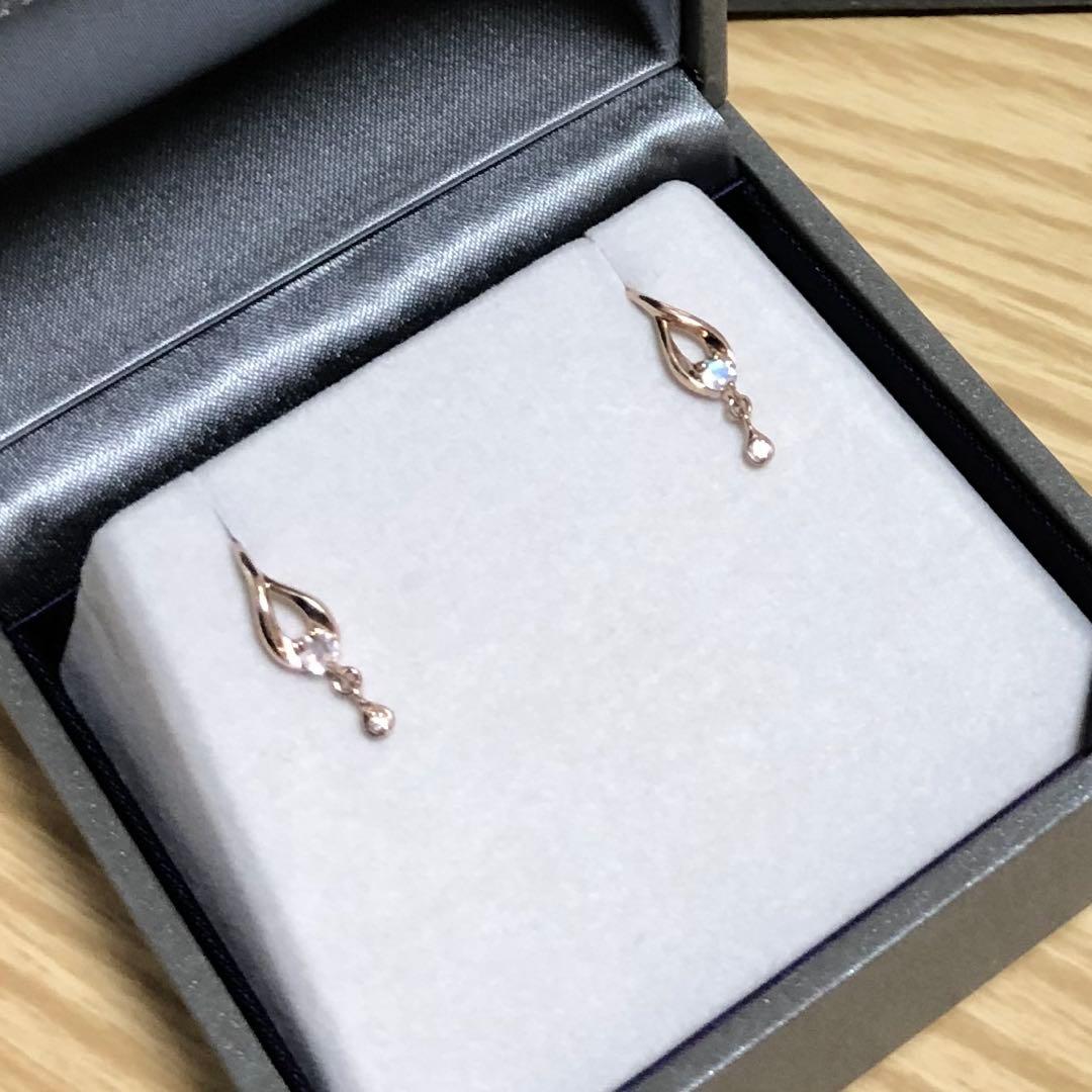 【美品】スタージュエリー K10 ピアス