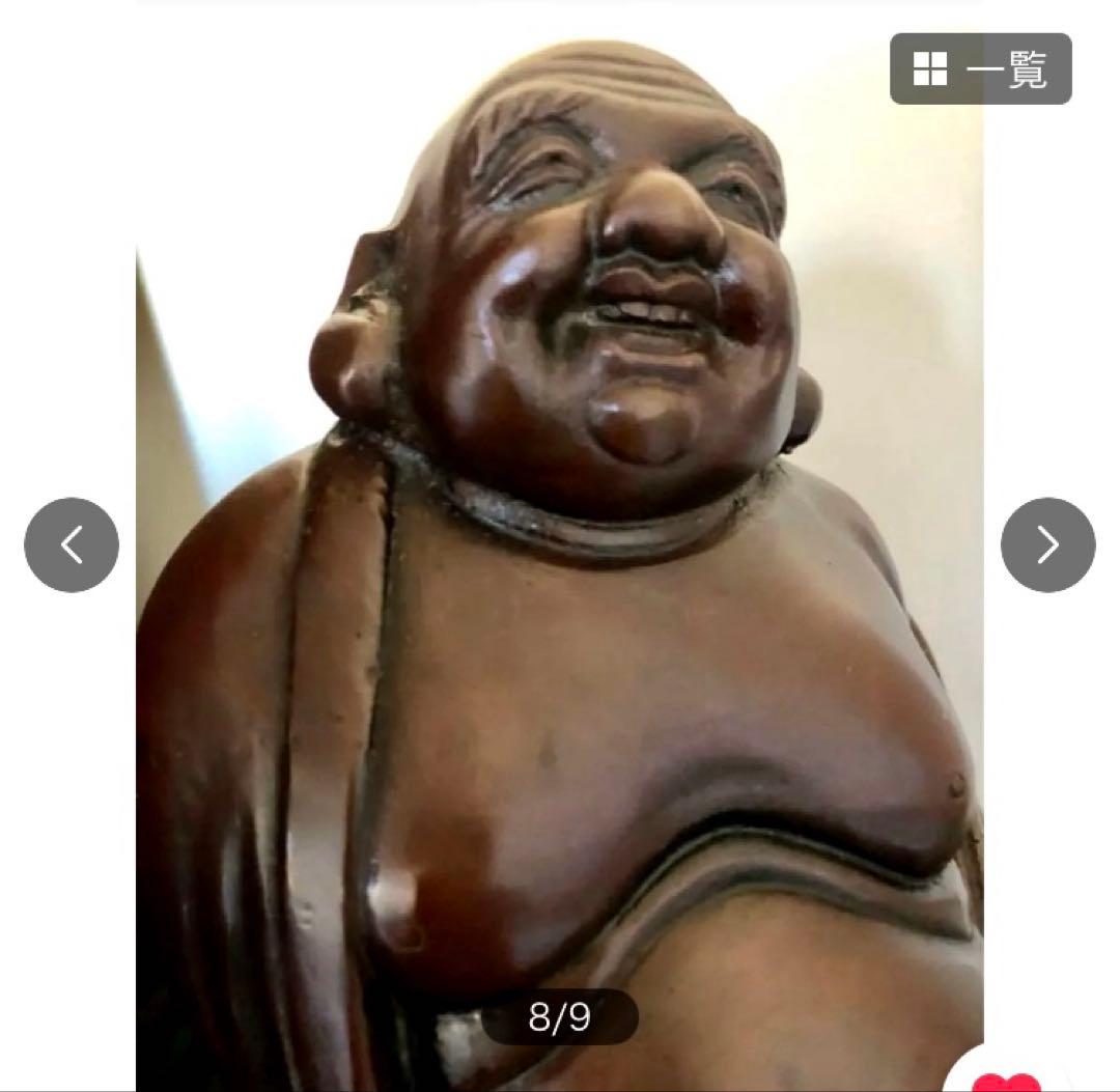 七福神　布袋様　置物