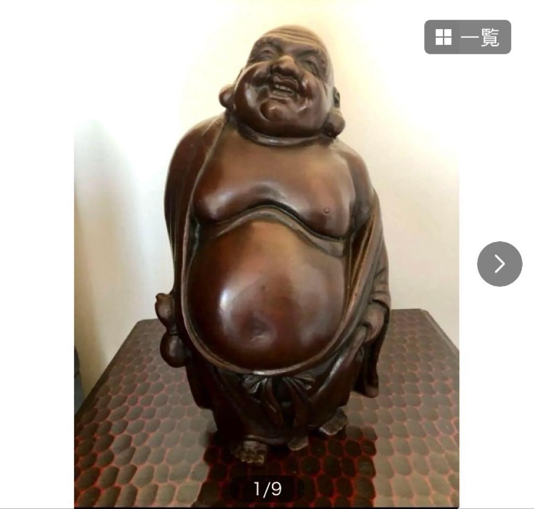 七福神　布袋様　置物
