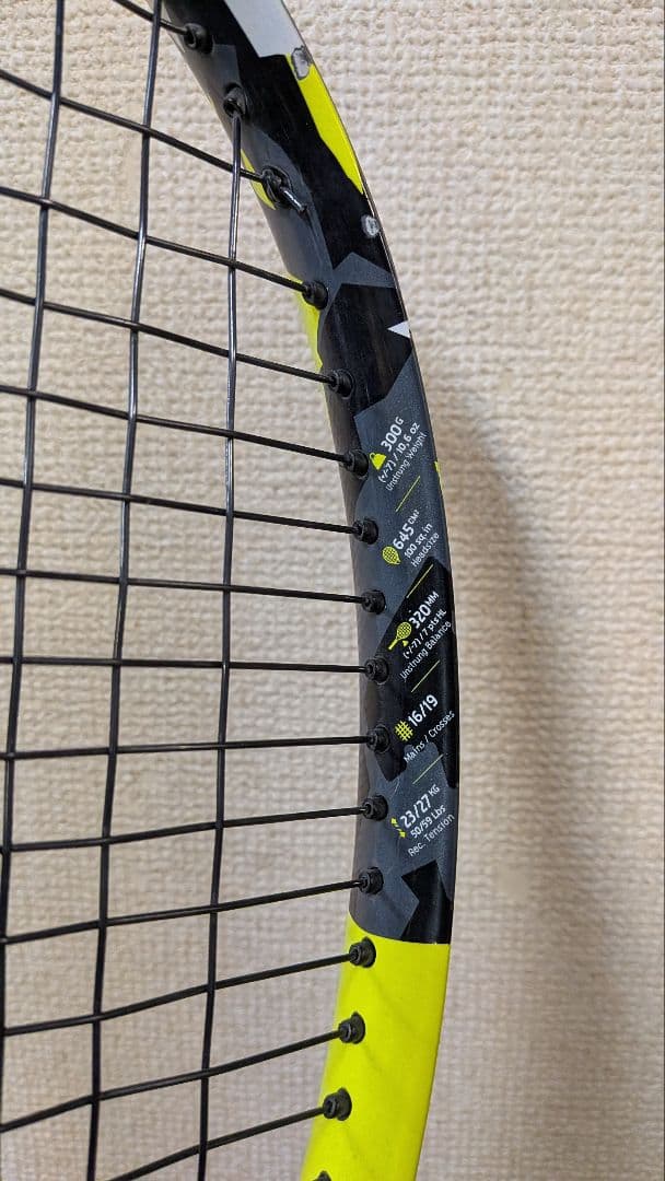 Babolat PURE AERO G2 バボラ ピュアアエロ 100インチ