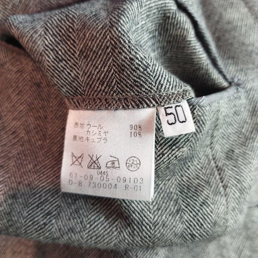 TOMORROWLAND　メンズ グレー ステンカラーコート