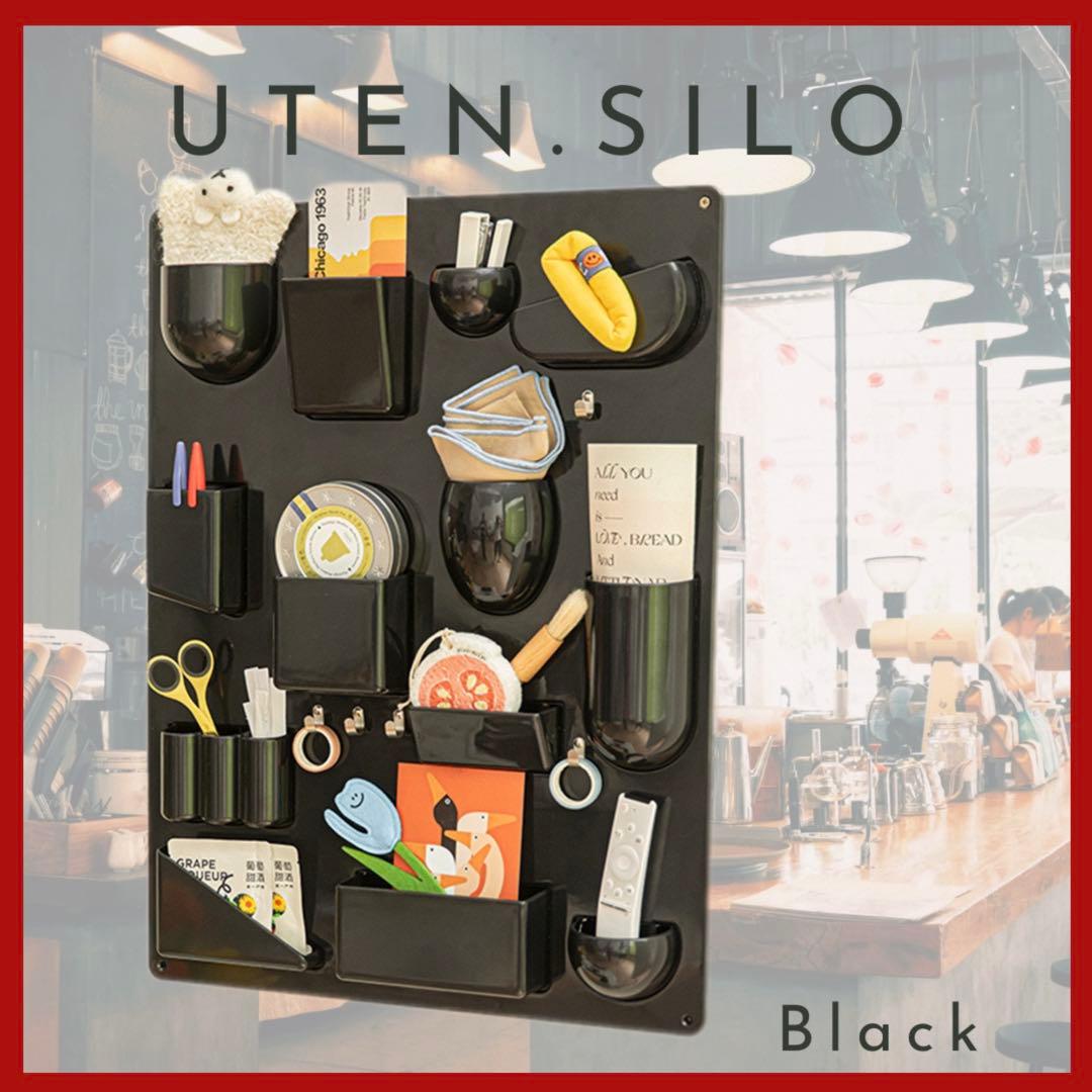 ウォールシェルフ ウーテンシロ 黒 リプロダクト スペースエイジ　新品　ブラック