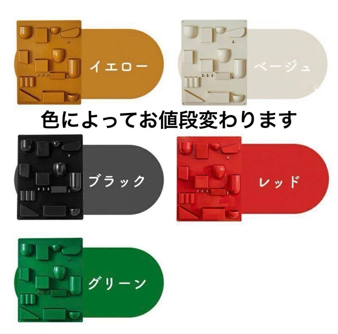 ウォールシェルフ ウーテンシロ 黒 リプロダクト スペースエイジ　新品　ブラック