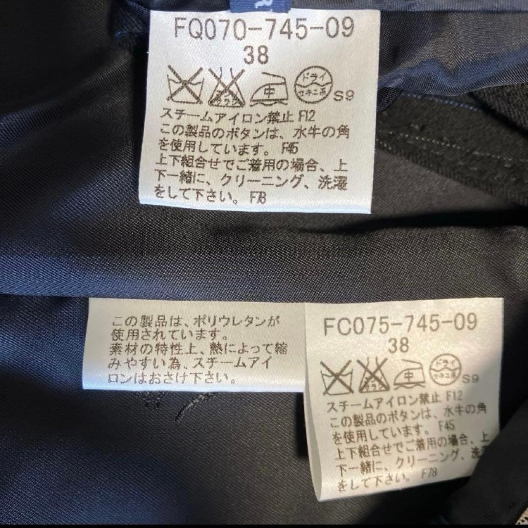 そらおまとめ商品