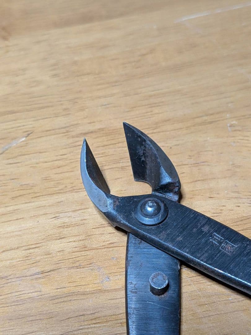 【希少銘】盆栽道具 兼進 利園 三吉 又枝切り 2点 植木鋏 古道具