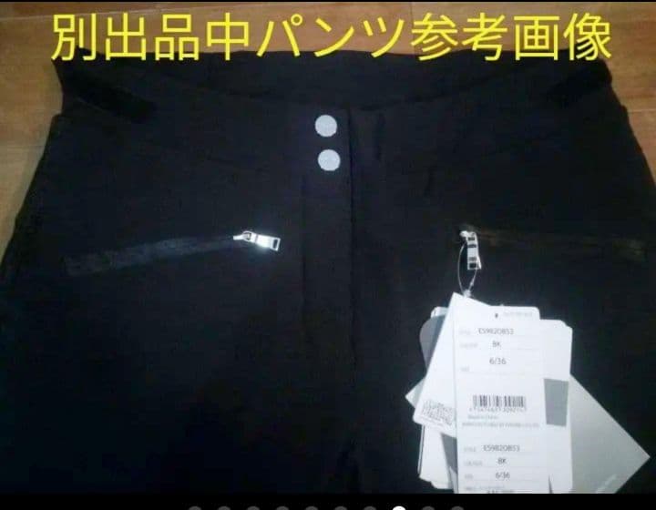 Phenix フェニックス ソフトシェル ミドルレイヤー