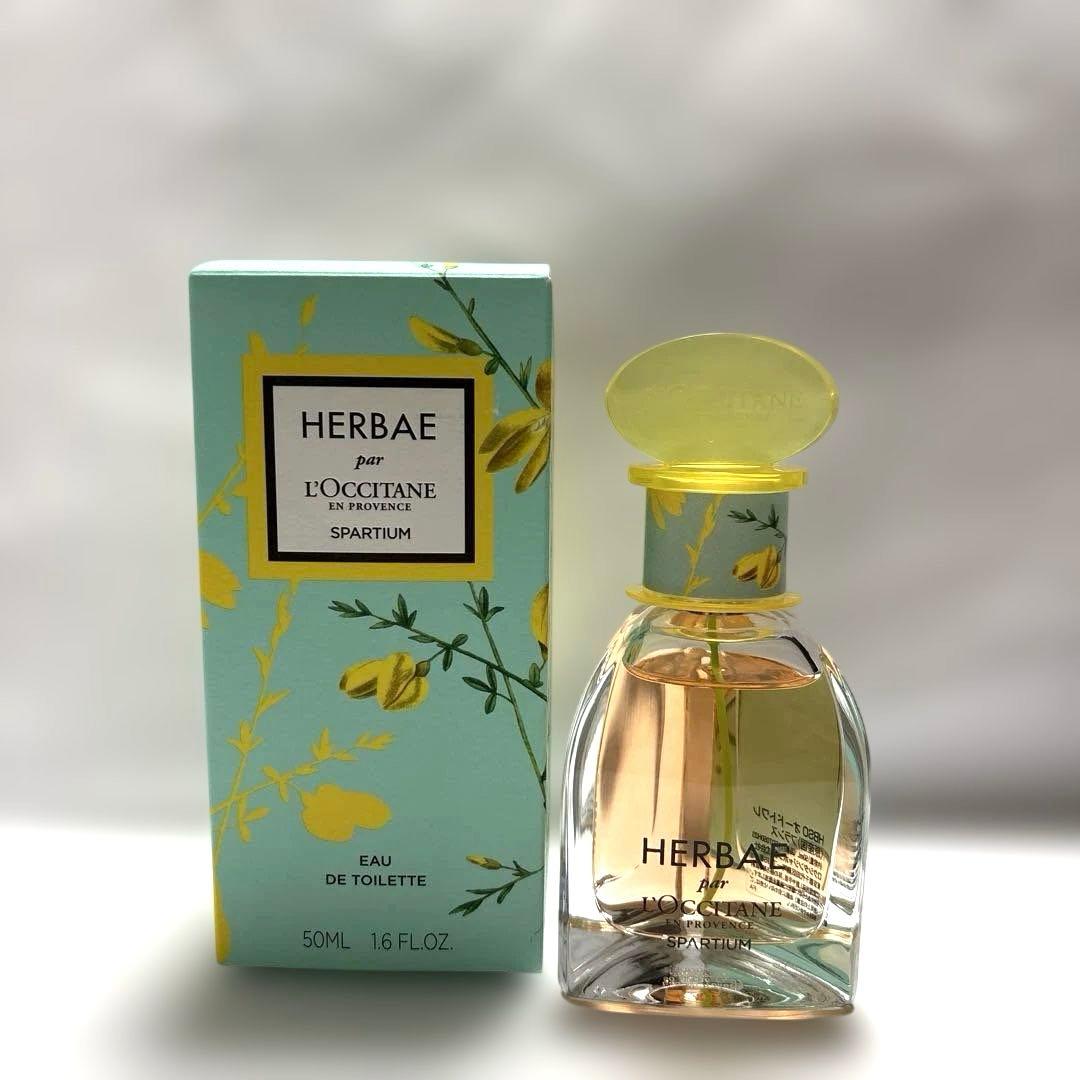 ロクシタン HBSO エルバガーデン オードトワレ 50ml