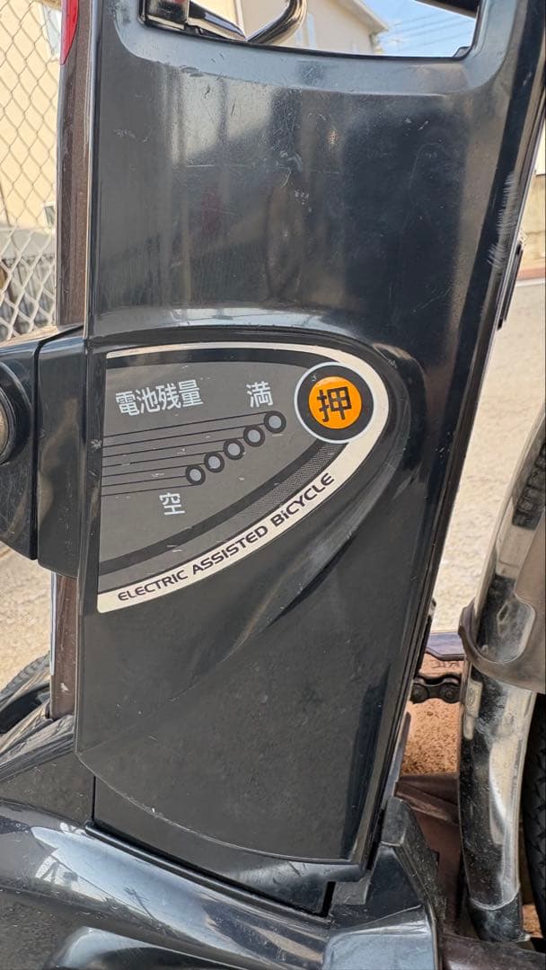 パナソニック　電動自転車ビビdx 茶色　充電器付き　兵庫県西宮市