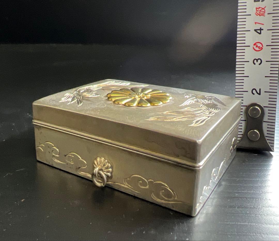 天皇御下賜品　純銀十四葉菊紋ボンボニエール　54g 東Y7-1027☆1F