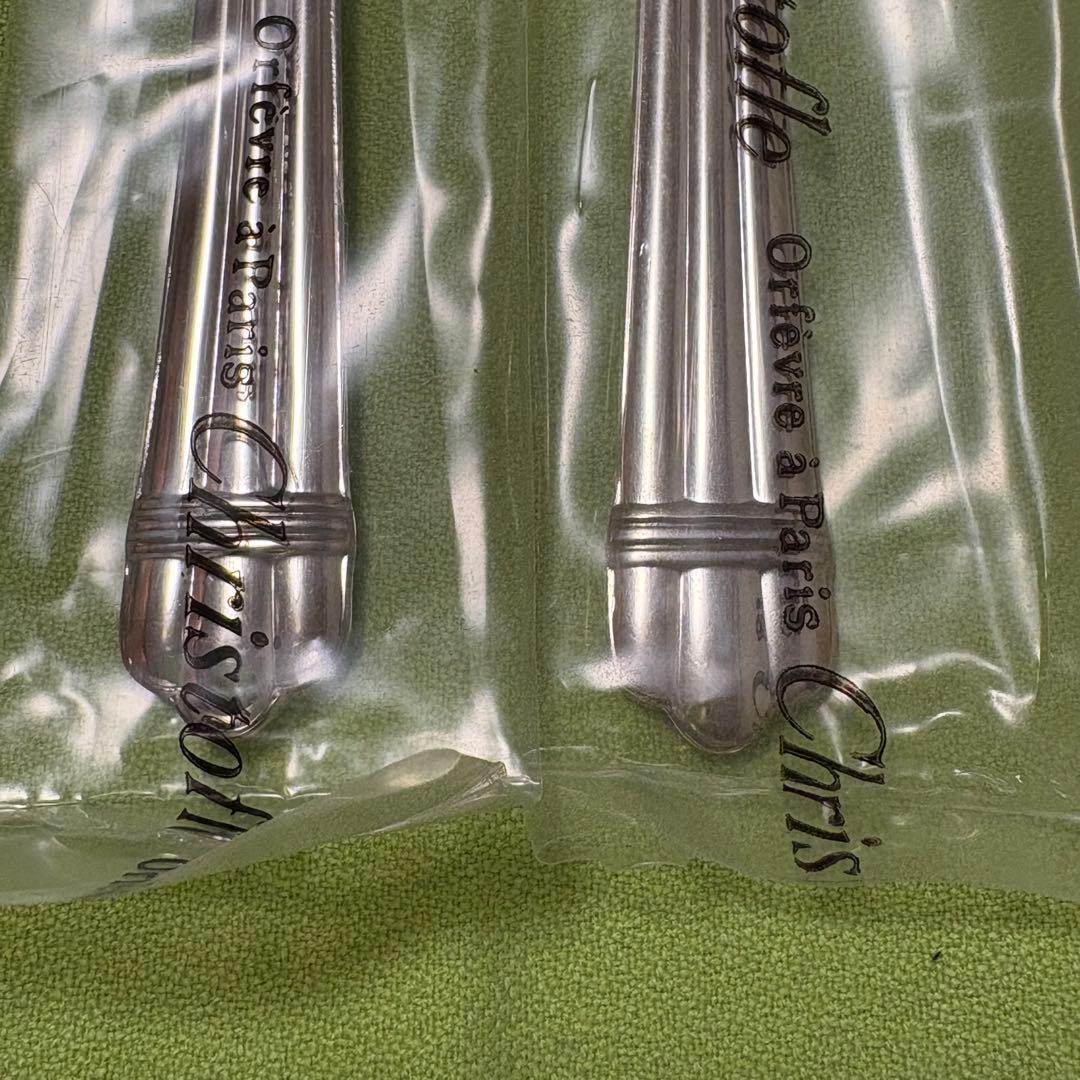 サラダフォーク 2本 christofle クリストフル アリア 未開封