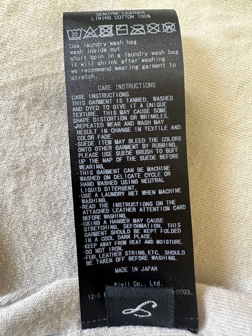 sissi シシ　シングルライダース　ジャケット