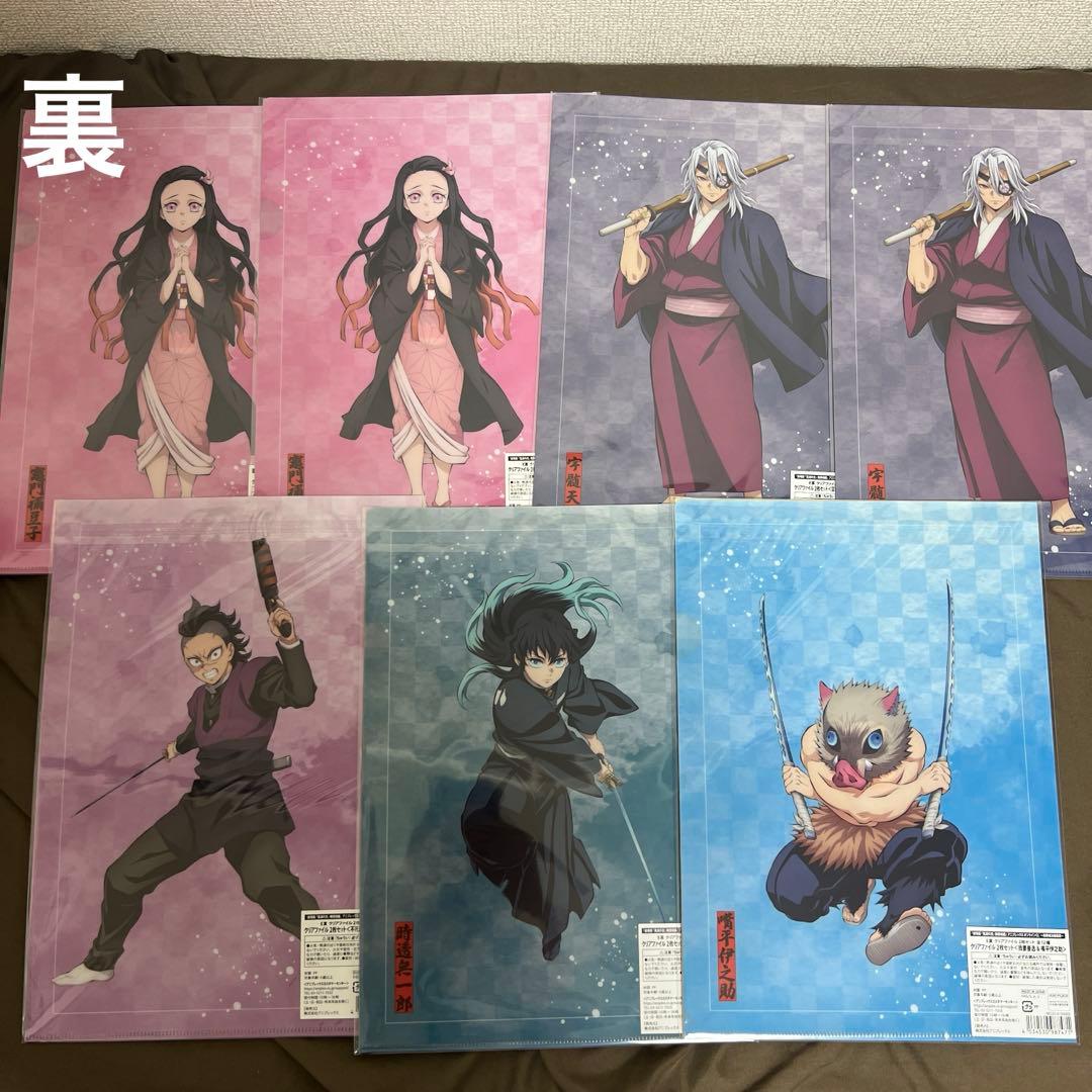 アニプレックスくじ　ビッグアクリルスタンド含め46点　鬼滅の刃