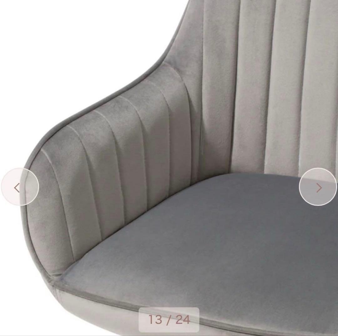 Francfranc エルドラド デスクチェア グレー