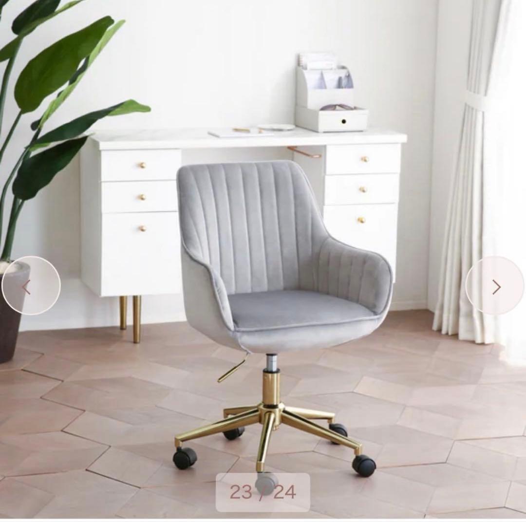 Francfranc エルドラド デスクチェア グレー