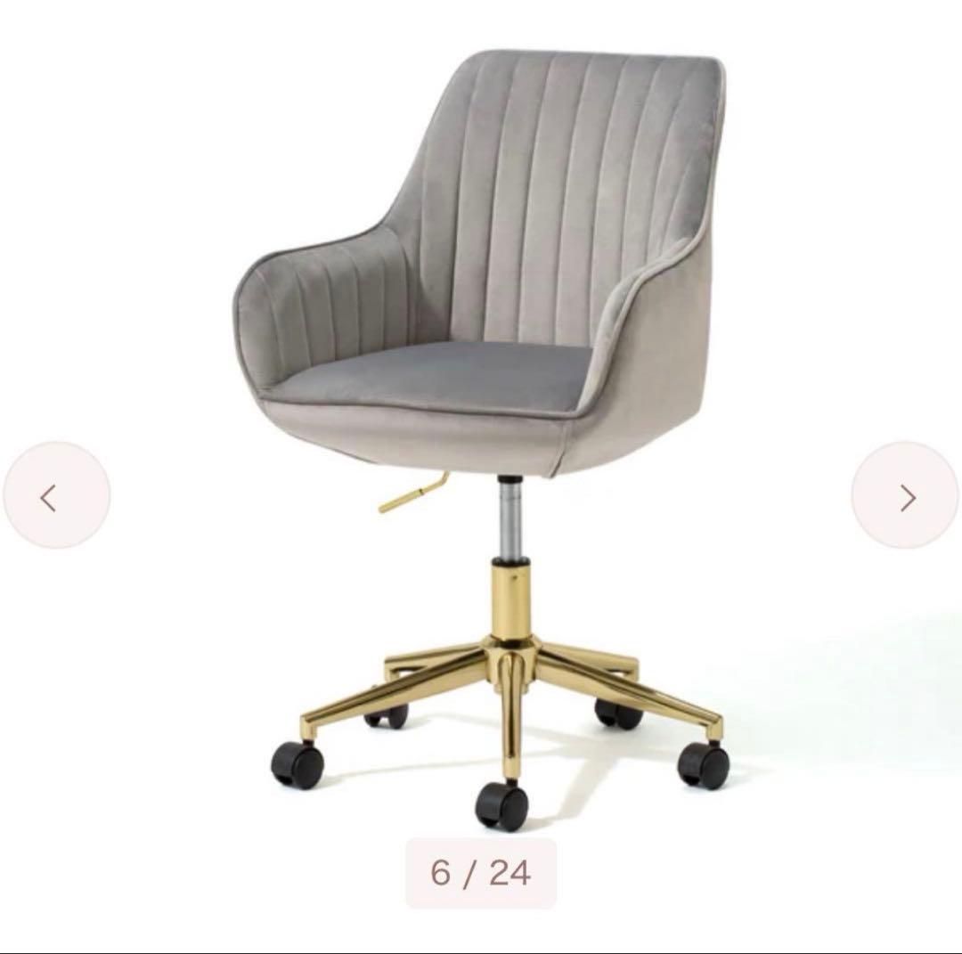 Francfranc エルドラド デスクチェア グレー