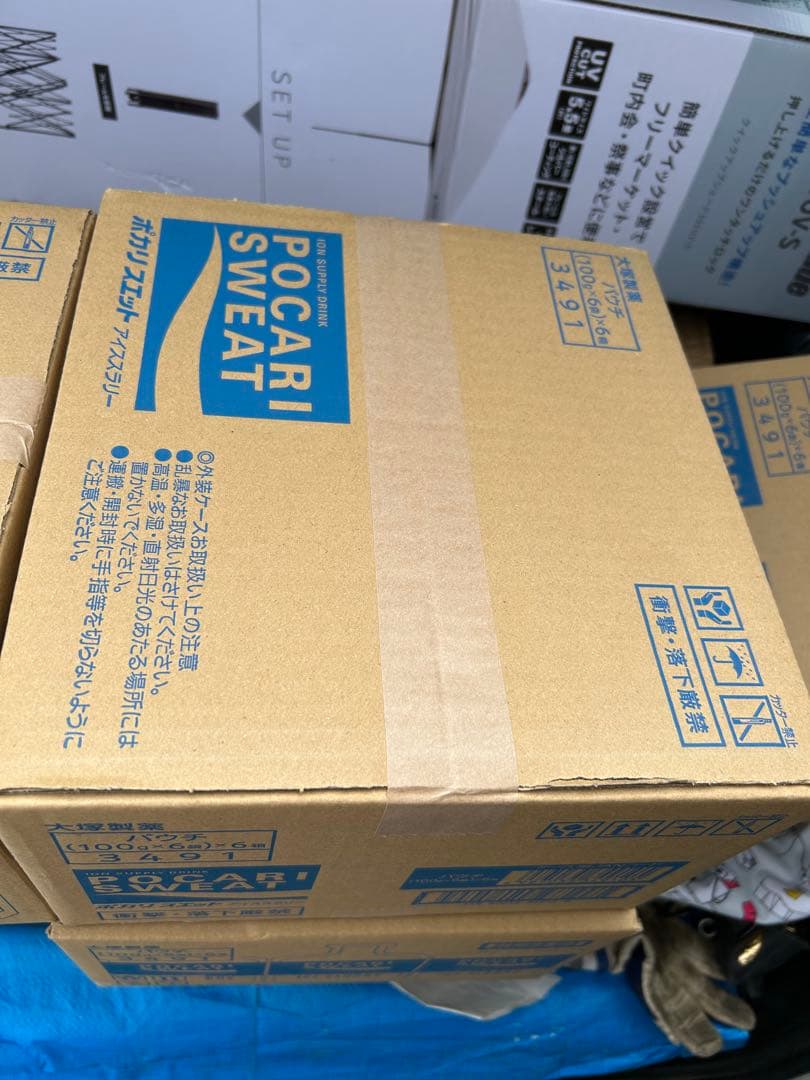 アイススラリー　ポカリスエット　2ケース