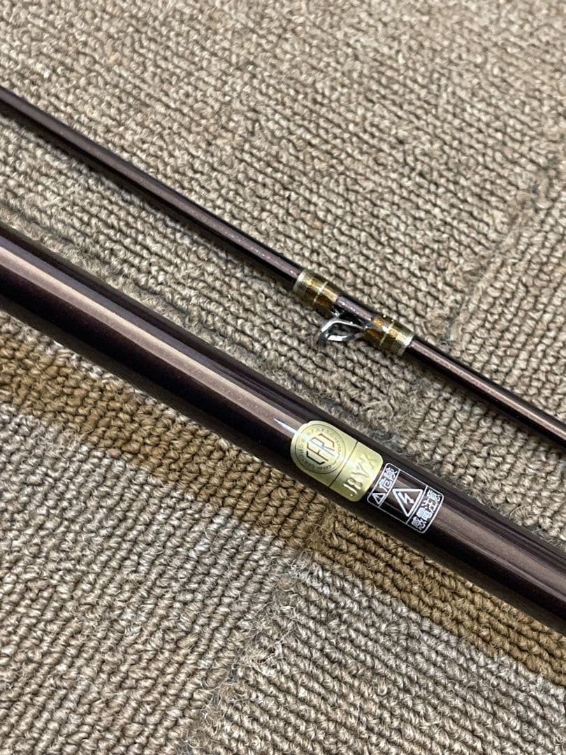 SHIMANO 幻舟 カレイ　1-210 船カレイロッド