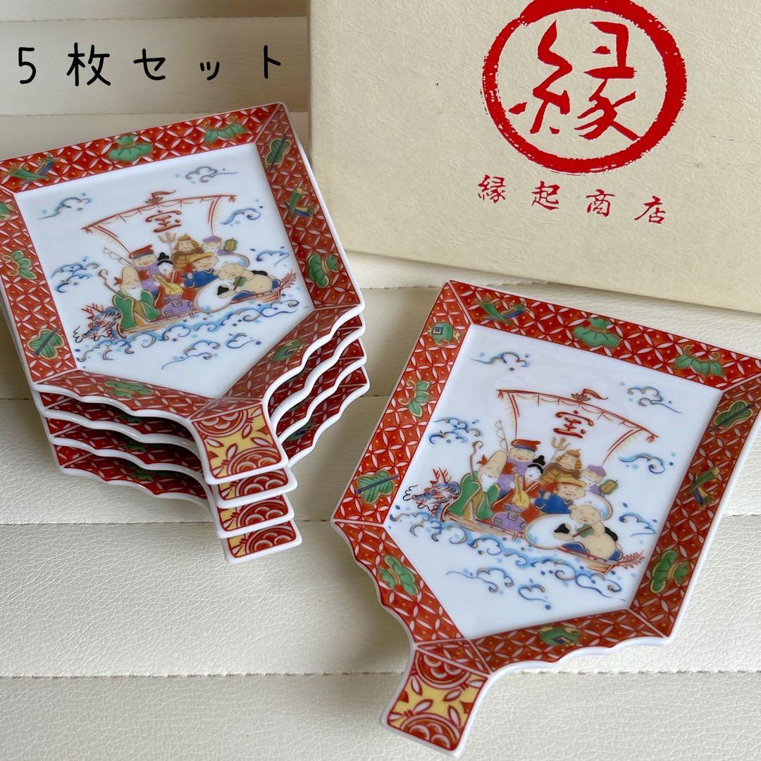 前畑陶器　縁起商店　赤絵　金彩　七福神　羽子板皿揃　５枚セット　銘々皿　正月