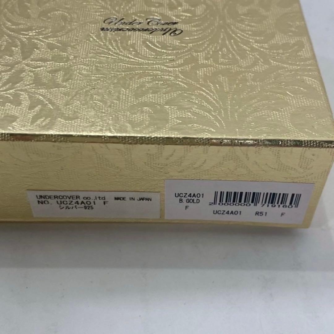 アクセサリー UNDERCOVER 20aw CHAOS UND GLEICHGEWICHT