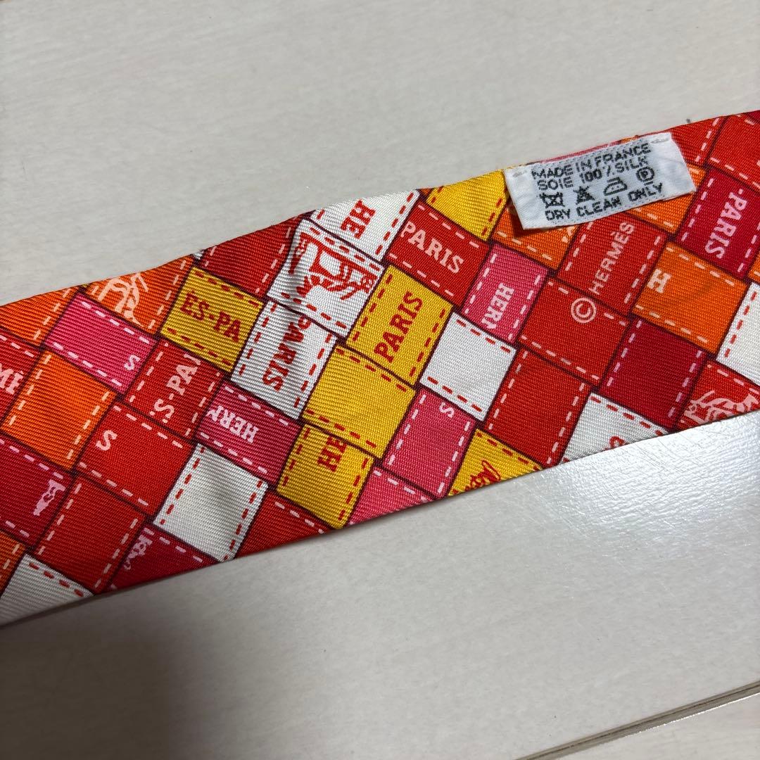 HERMES エルメス ツイリー ボルデュック リボン柄 確実正規品 スカーフ