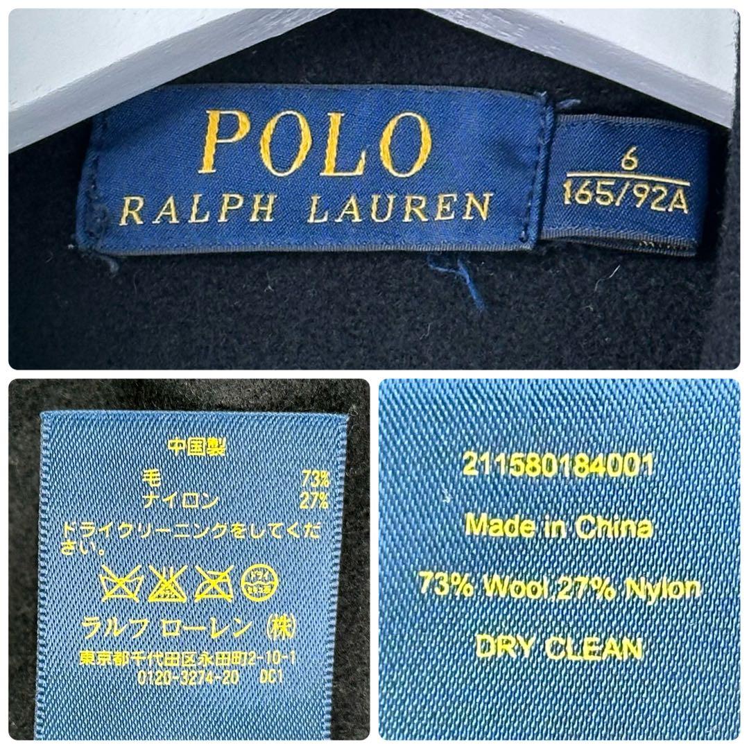 Polo Ralph Lauren ダッフルコート ショート丈 トグル ブラック