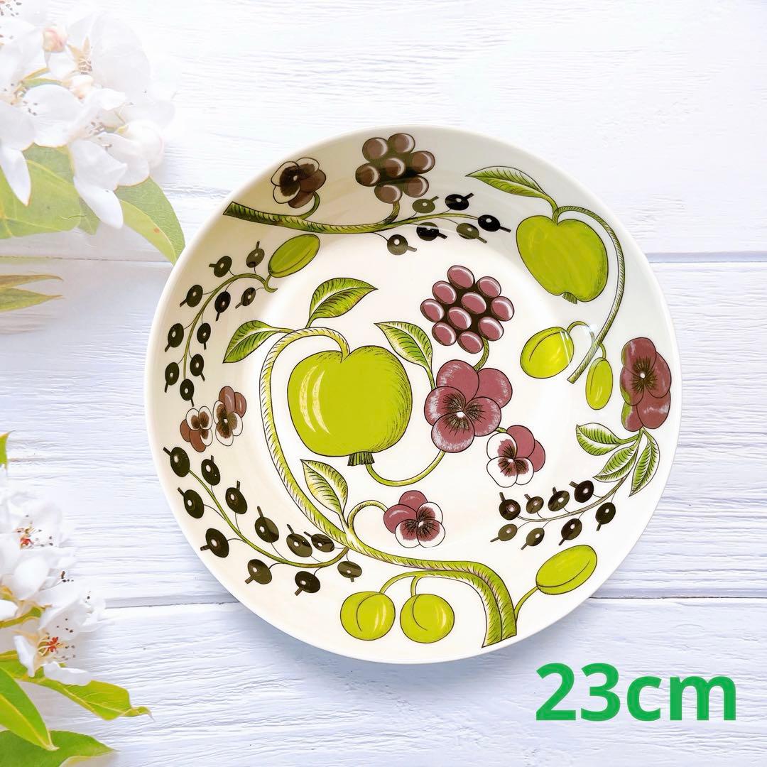 ♡アラビア　パラティッシ　ボウル　23cm 北欧　食器　パープル　新品　未使用