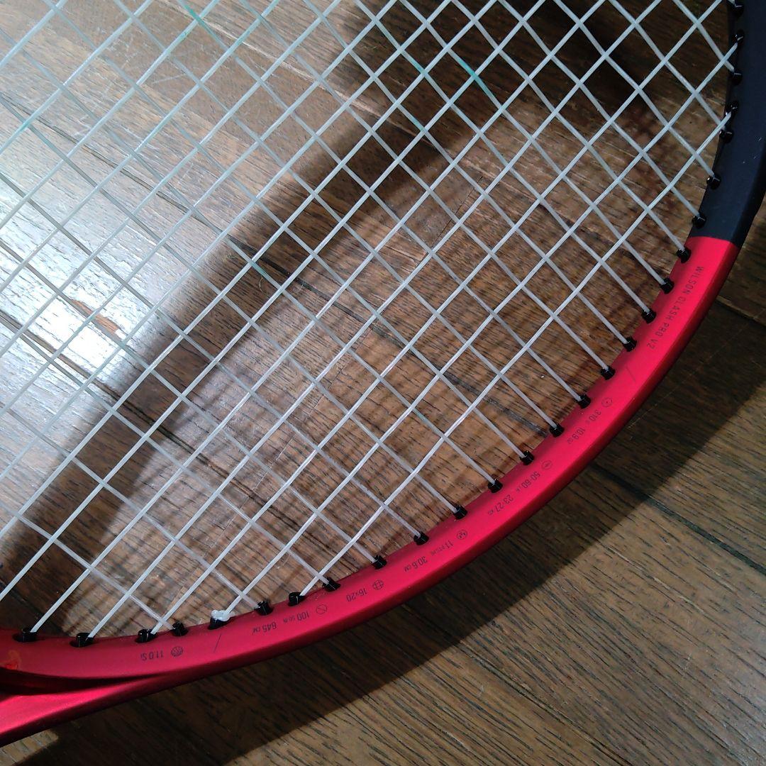 Wilson Clash Pro V2 硬式テニスラケット レッド