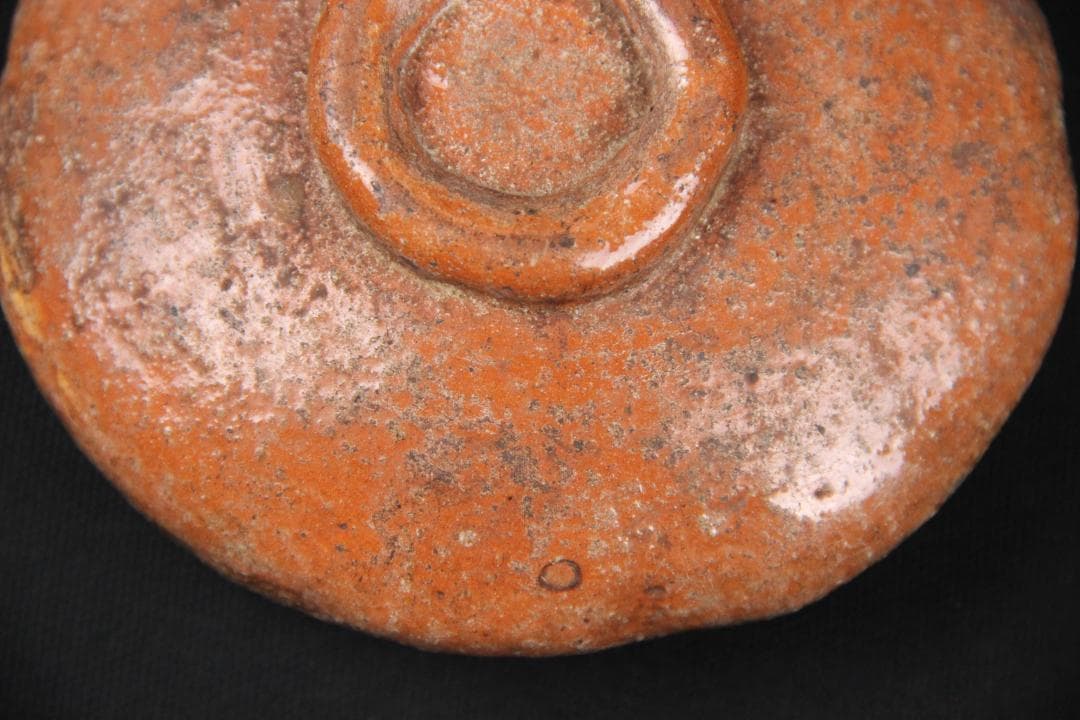 楽焼　焼締茶碗　花押款　時代物　抹茶碗　茶道具 仕覆付 EN5-20