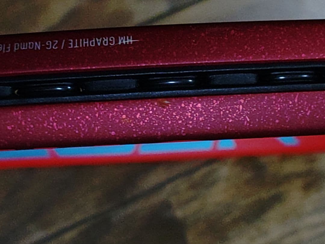 uniさん専用 ヨネックス　ブイコア 100 G2