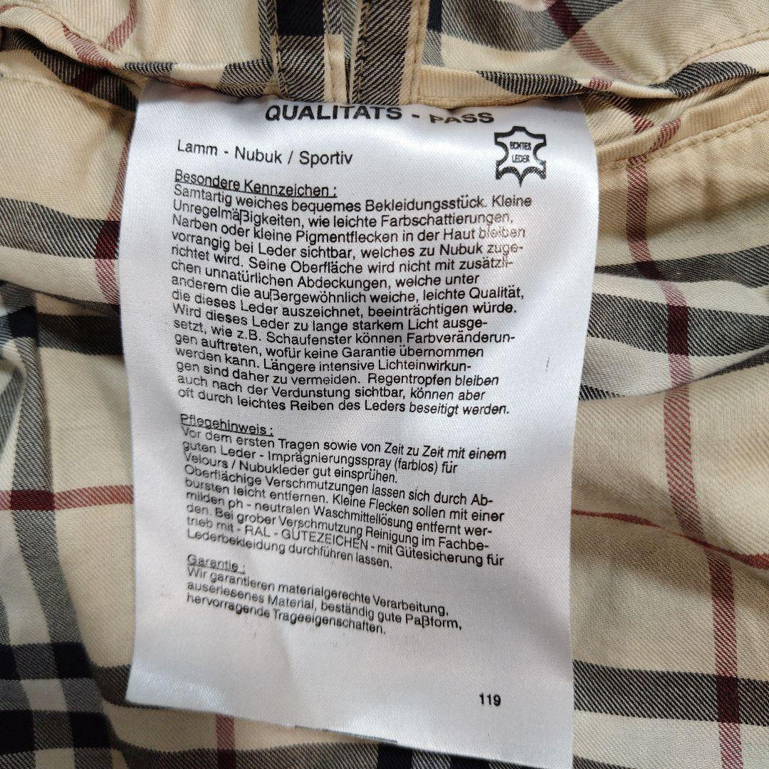 お値下げしました　バーバリーロンドン　ラムレザージャケット