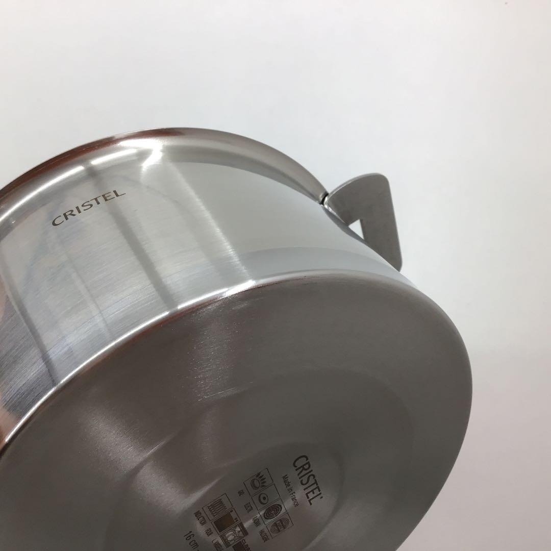 未使用品　クリステル　鍋