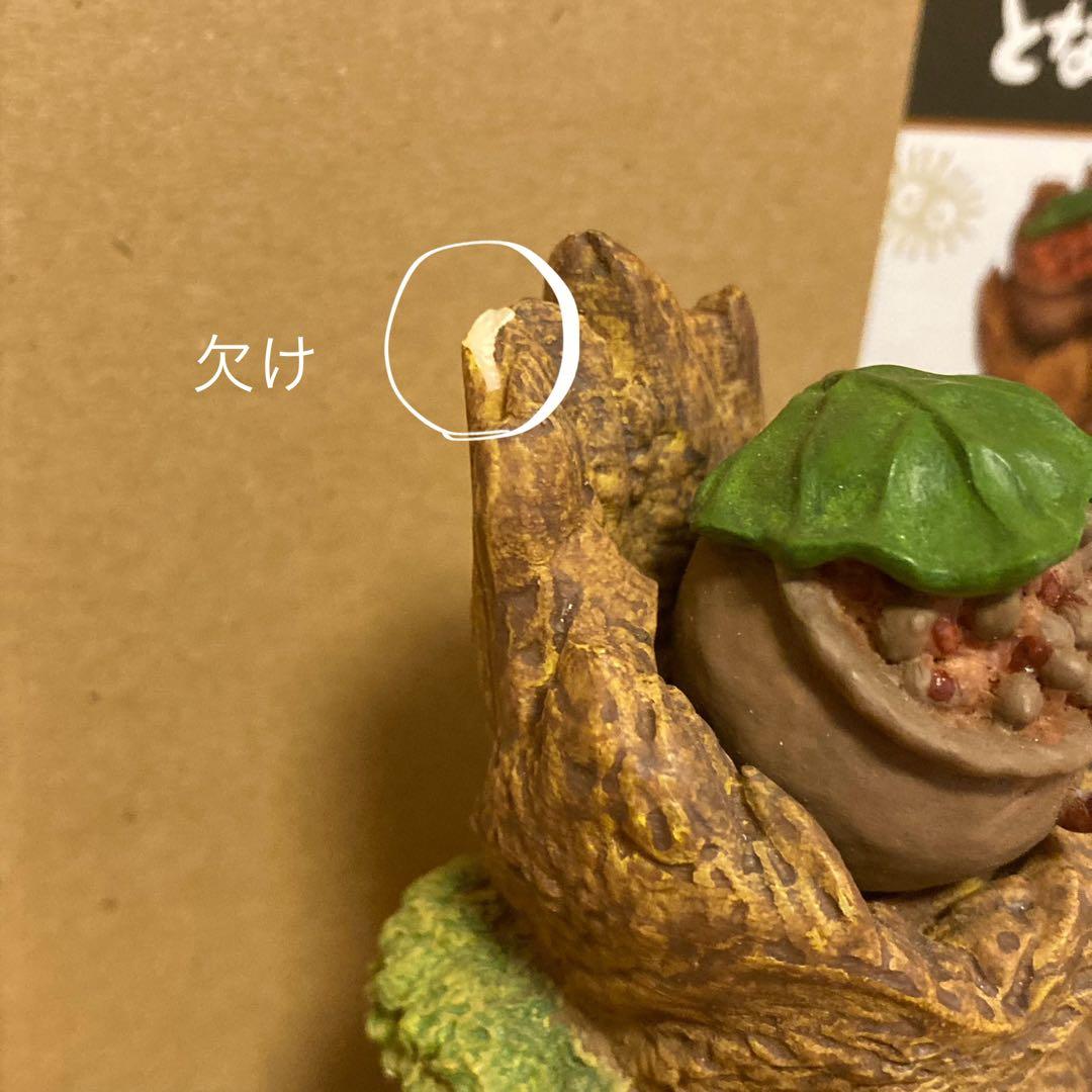 となりのトトロ　オルゴール　トトロとメイちゃん　風のとおり道