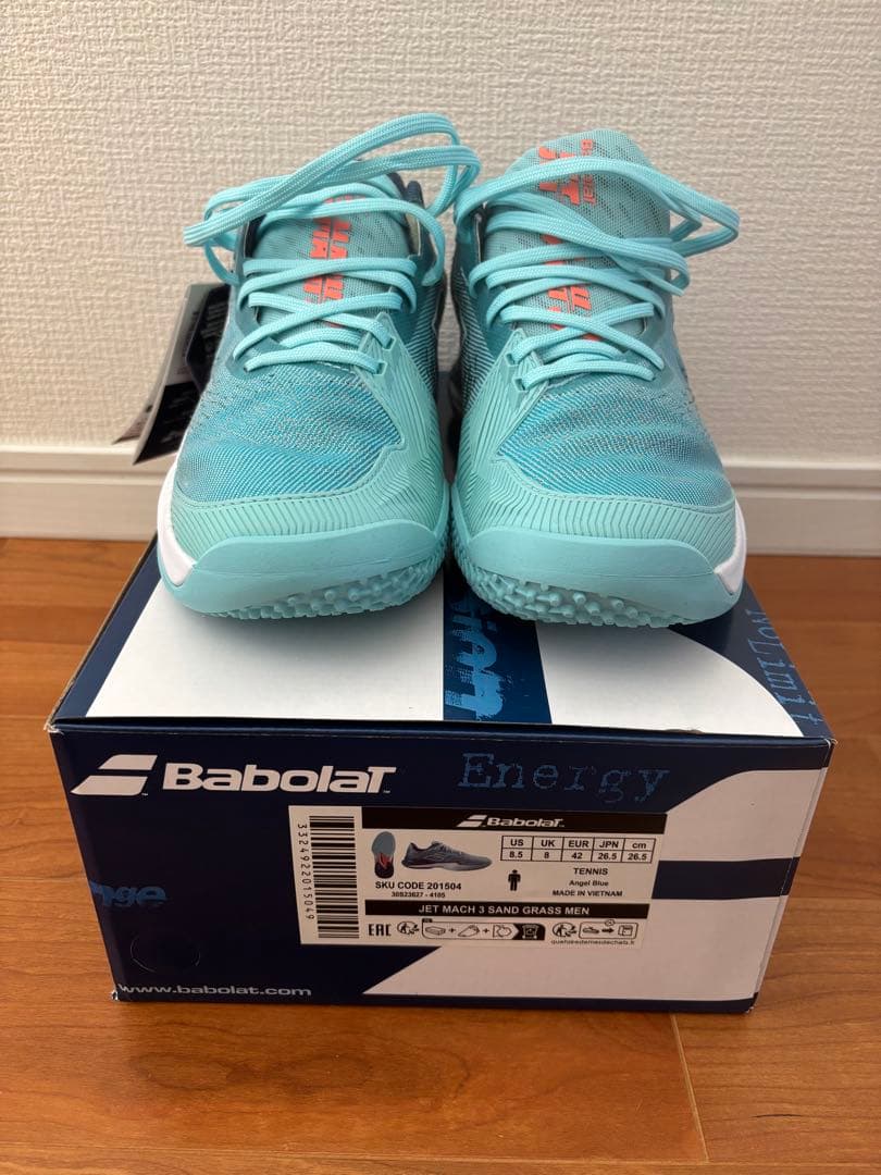 テニスシューズ　バボラ　26.5センチ　オムニクレー用