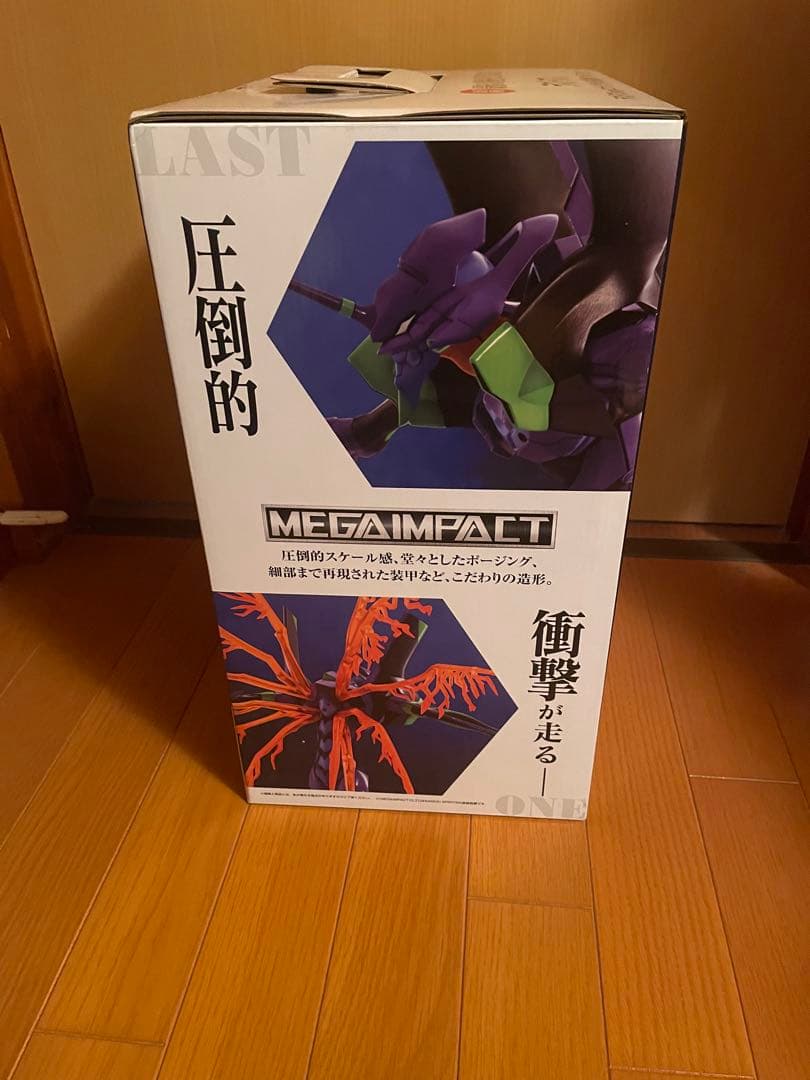 一番くじエヴァンゲリオン30周年　ラストワン賞初号機フィギュア