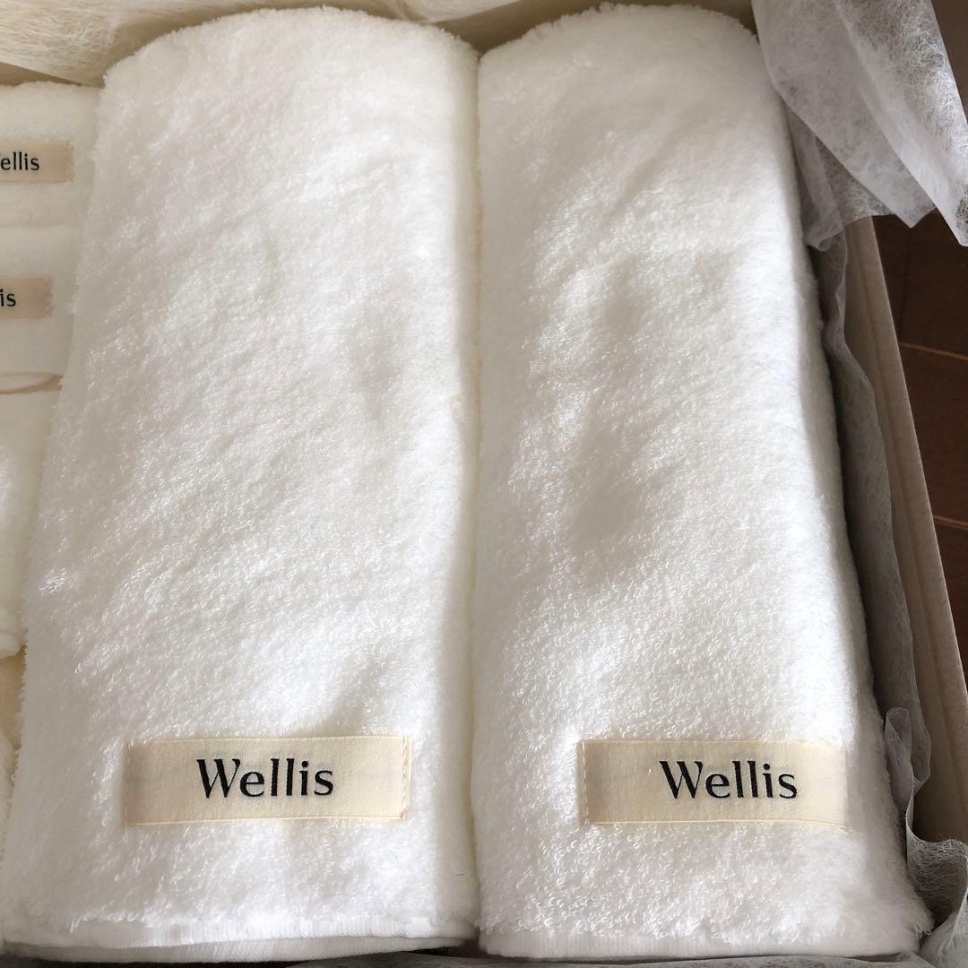 未使用　Wellis フルセット　ナチュラルホワイト　ふわふわなタオルセット