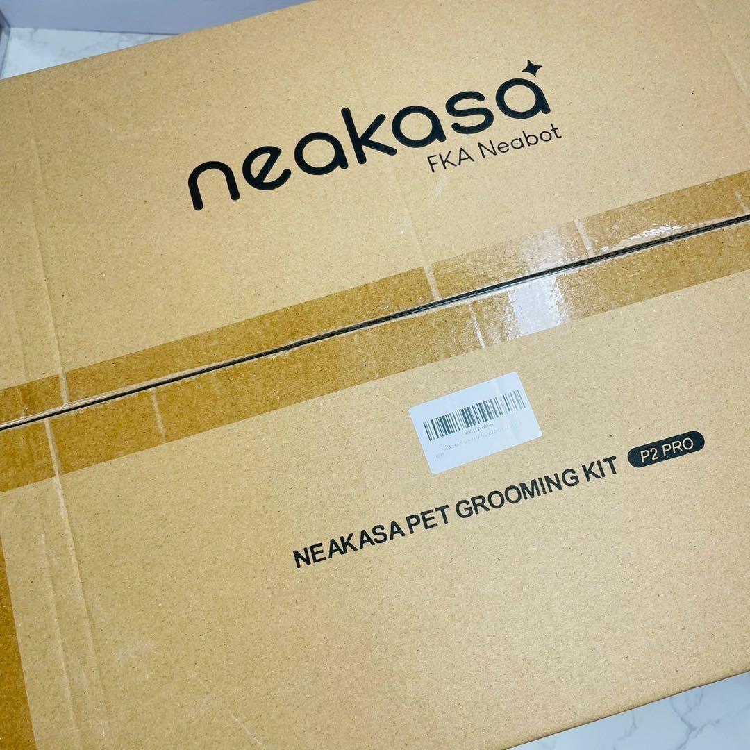 neakasa p2 pro ペット グルーミング 未開封 WW5118
