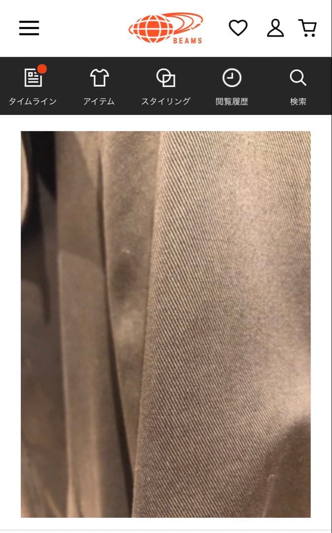 Sealup × BEAMS F / タイロッケンコート 44