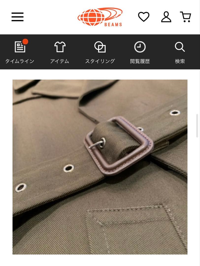 Sealup × BEAMS F / タイロッケンコート 44