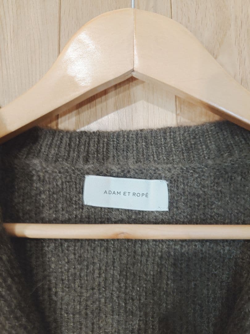 ADAM ET ROPÉ HOMME モヘアミックス カーディガン　カーキ　M
